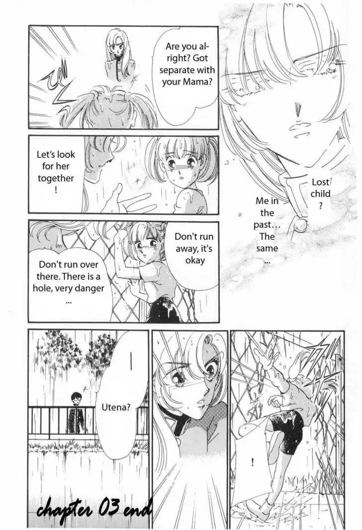 Shoujo Kakumei Utena Chapter 3 22